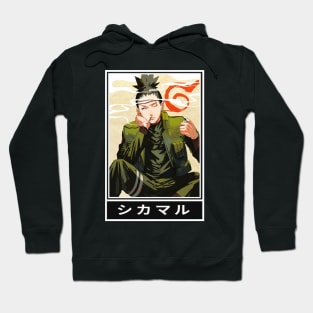 shikamaru nara Hoodie